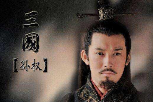 孙权一生有七个儿子,他们分别是谁?