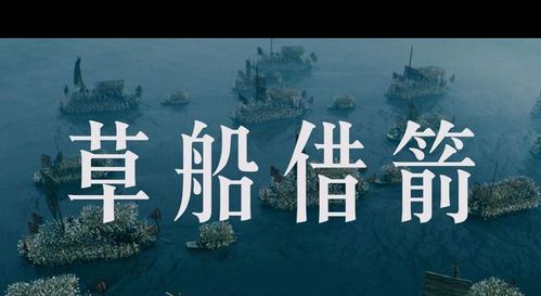 诸葛亮怎么能在刘备面前说这句话?(怎么能玩好诸葛亮)