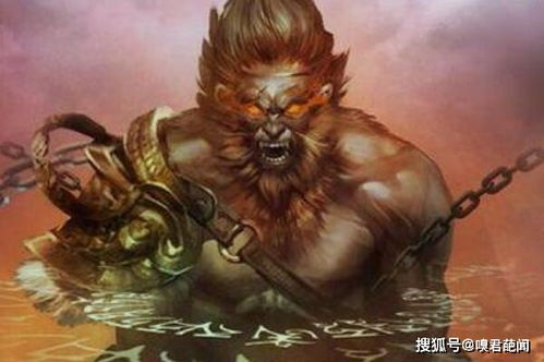 混世四猴是中国古代神话