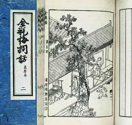 关于历史上十本著名的禁书,人们褒贬不一