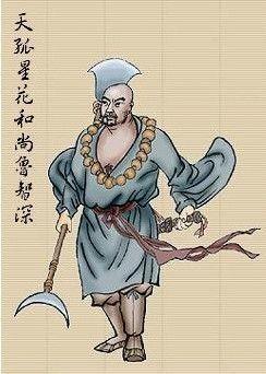 三拳打死镇关西后,政府的追捕开始追逐他(鲁智深三拳打死镇关西)