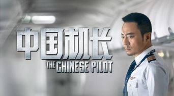 你知道这些奇怪而有趣的职业吗?