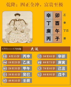 网络配图 不管怎样,他是一个有才华和祝福的人