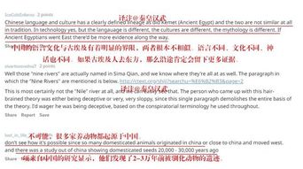 古埃及文明和古希腊文明最大的区别(古埃及文明和古希腊文明的关系)
