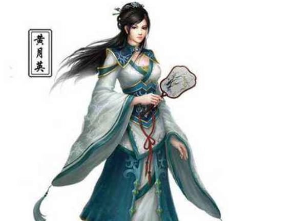 黄丑丫丑不丑?人家闺秀,大门不出,二门不迈,谁知是帅是丑?