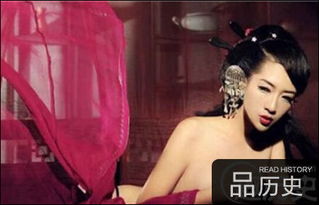 皇后和皇帝进入洞房后,首先要做什么?他们必须完成一整套活动才