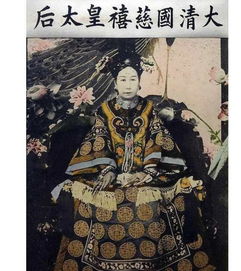 北京故宫图书馆副馆长向斯解释说:她(慈禧)每天睡觉前,听很多(故宫图书馆的特点包括哪些)