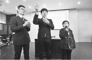 世界上最年轻的世界记忆大师头衔(世界上最年轻的世界500强)