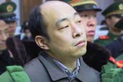 李满林嘿社会集团的毁灭纪实