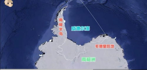 世界上最深的海 白令海