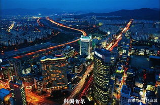 亚洲四小龙:中国香港、台北、新加坡、韩国(亚洲四小龙中国)