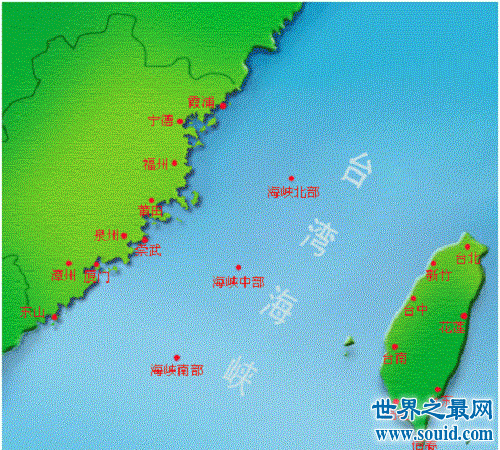 中国最大的海峡,属于东海,宽约150公里,最狭处为135公里(中国最大海峡是谁)