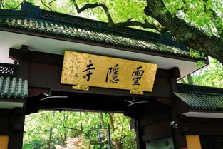 中国十大著名寺庙,你知道吗?(山西十大著名寺庙)