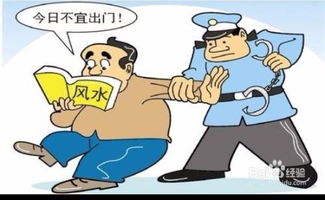 守宫砂原理伤害了多少古代女性(女子守宫砂是什么原理)