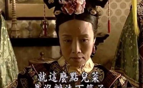 那些短命的皇帝是如何造成的