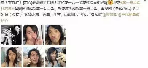 刘备有多少妻子?历史上刘备至少有八个妻子!(刘备的妻子是哪三位)