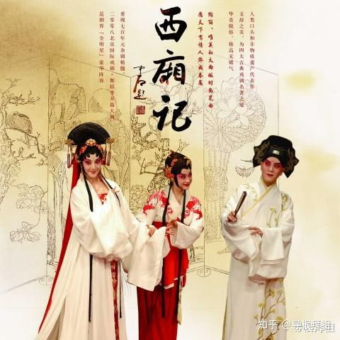 深院无人草树光,娇莺不语趁阴藏(深院无人草树光)
