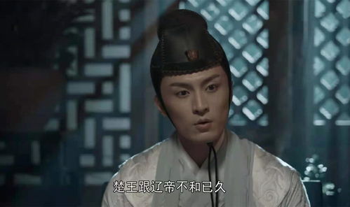 为什么慕容复没有好朋友?(为什么慕容复一开始那么厉害)