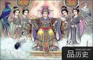 皇后的女儿叫什么?王母娘娘开盘桃会你还记得孙悟空偷盘桃呢?(皇后的第二个女儿叫什么)