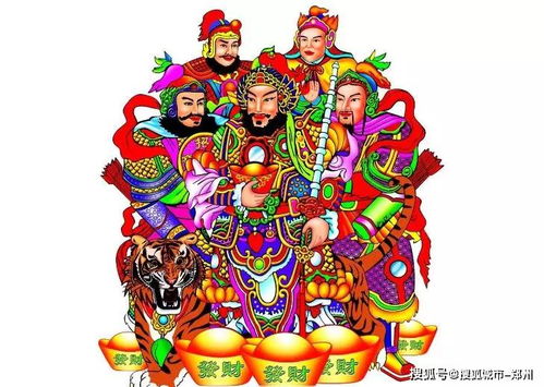 供奉五路神需要注意什么?