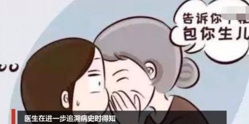 李耳的母亲怀孕81年才生下李耳,因为她吃了一个李子(李耳的母亲姓什么)
