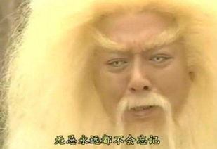 金狮王谢逊是怎么死的?(圣金狮王怎么获得)