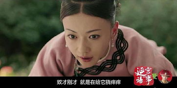 宣华夫人:南陈朝宁远公主,陈后主的妹妹