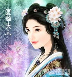 杨光让宫女们穿开裆裤!这听起来太不可思议了!
