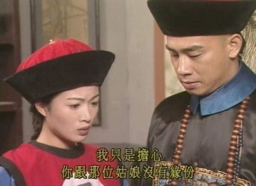 曾柔吹的曲子金庸的曾柔和韦小宝是如何一见钟情的?(曾柔吹的曲子叫什么)