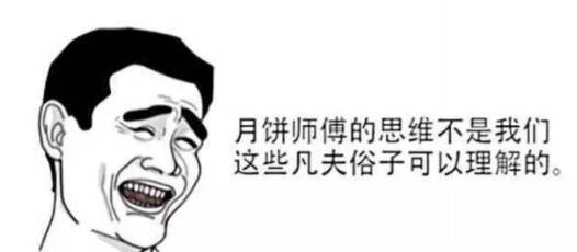 说白了,一妻多夫制是一个女人同时嫁给多个男人,是法律允许的