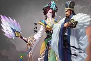 诸葛亮的妻子黄月英_人文频道(诸葛亮的妻子黄月英今世)