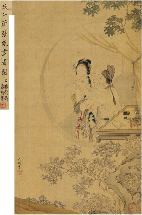 张敞上任,就命人偷偷走访,知道盗匪背后的人物是当时的一些豪绅