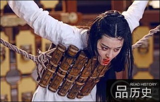 网络配图对犯罪的女性施加这些酷刑
