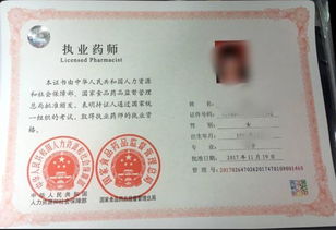 和王子一起读书不是那么容易的