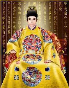 二朱英娥,生来不明,死于公元556年,今天是山西人