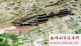 一座寺庙怎么能悬空而建,千年不倒(怎么能去寺庙住一段时间)