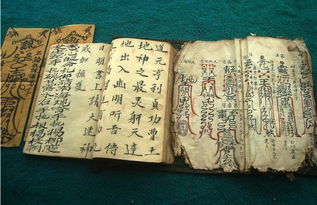 中国民间五大神奇法术(中国五大名窑)