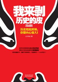 世界上所有文明古国的妓女都起源于宗教销售Y(世界上最恐怖的文明)