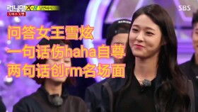 历史上最强的五个情人,看看他们是怎么翻云覆雨的,你最喜欢哪一(历史上最强的五个国家)