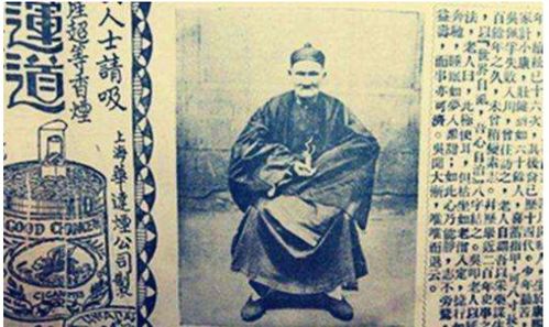 魏姬33岁入仕,正统八年(1374年)