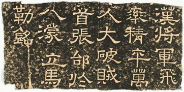张飞喊别人死了,这是胡说八道,历史上没有人!(别人叫你张飞是为什么)