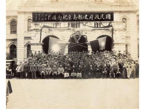 中华民国第一年是哪一年?