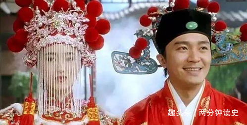 扬州以前的六礼,扬州人也叫求婚