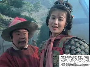 凉山五大毁花辣手,董平趁火抢劫,杀人灭口,最后霸占了千金小姐