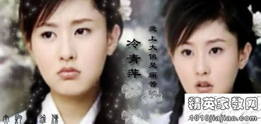 古龙作品中十个最悲剧的女人(古龙最著名的十部作品)