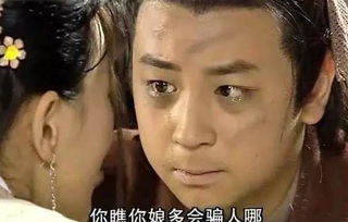 尹素素在张翠山自杀后立即自杀,但临死前告诉张无忌,女人越漂亮(素素和张翠山)