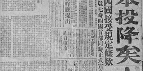 国民党抱着投降的日本人哭,你说蒋介石手下的这些混蛋可恨吗?(国民党投降的士兵下场)