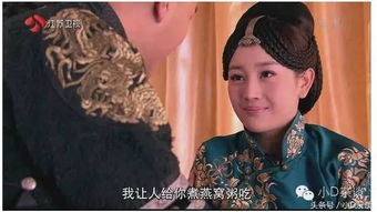 打败孝庄甚至皇太极后宫的女人是什么样的?