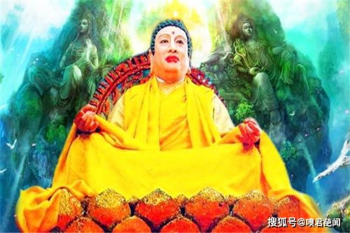 如来佛在西游记中有多厉害,最能看出三界没有人能赢孙悟空(西游记中的如来佛是谁扮演的)