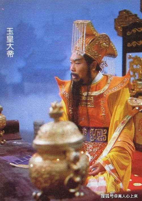 如来镇压猴王作乱后,心里有了详细的计划